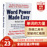 WordPower 单词的力量 英文原版 Word Power Made Easy 诺曼刘易斯 英语词汇工具书 搭牛津高阶第10版 韦氏字根词根词典韦氏小绿