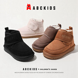 ABC KIDS儿童雪地靴冬季加绒男童休闲鞋女童防滑棉靴 黄色 35码内长219 