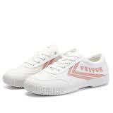 飞跃（Feiyue）帆布鞋经典小白鞋男鞋女鞋情侣款舒适透气休闲运动鞋潮流板鞋子男 白/浅粉 36