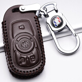 适用于别克昂科威钥匙套2021/20款精英型20T领先19款真皮钥匙包28T豪华型遥控保护套壳锁匙扣 B6款咖色+扣（昂科威20T豪华型/28T专用）