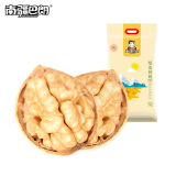 南疆巴朗核桃新疆纸皮核桃原味特级温宿185薄皮生胡桃 1kg