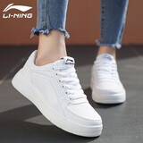 李宁（LI-NING）板鞋女运动鞋子透气2025年新款春夏季休闲鞋女士防滑滑板鞋小白鞋 标准白 37