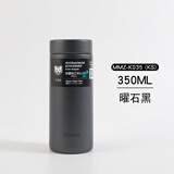 虎牌（TIGER）新款304不锈钢保温梦重力轻便携直身杯MMZ-K035 单位团购定制LOGO 曜石黑 350ml(KS)