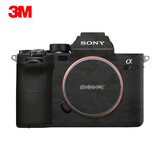 美本堂适用索尼A7M4相机保护贴膜SONY a74机身贴纸贴皮碳纤维磨砂3M（现货速发） 蛇鳞黑