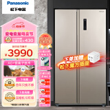 松下（Panasonic）对开门冰箱632升一级能效风冷无霜银离子净味360°风冷循环家用冰箱NR-B631WP-GH优选以旧换新