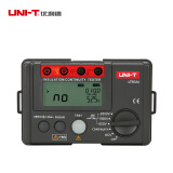 优利德（UNI-T）数字式绝缘电阻测试仪 电子摇表 兆欧表 电工电阻表 UT502A电压500/1000/2500V