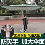 潮羽遮阳伞太阳伞户外大伞摆摊伞四方折叠庭院地摊夜市大型雨伞防雨棚 墨绿色 (正伞)4x3特厚款6骨+底座