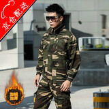 TSDFC纯棉户外工作服春秋套装劳保电焊服工作裤男 防烫耐磨汽修劳保服 618迷彩加绒套装+腰带  纯棉170/L（建议110-130斤）
