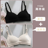 迷曼魅无钢圈内衣少女文胸罩小胸聚拢收副乳防下垂薄款高中学生16-18-24 黑色+浅肤色 80A 36/80 AB通用罩杯