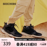 斯凯奇（Skechers）男鞋高帮鞋户外休闲靴休闲百搭运动工装短靴65731