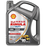 壳牌（Shell）劲霸柴油机油 LD6 5W-30 C3 4L 全合成轻负荷润滑油 轻卡皮卡保养