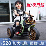 岙贝乐儿童玩具车1-3岁2女孩两岁男孩玩具一岁宝宝生日礼物小孩周岁礼 绿【遥控+脚踩油门+灯光音乐】 六一儿童节礼物