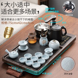 功夫茶具小套装整套全自动一体上水带烧水壶实木茶盘家用客厅中式乌金石茶台紫砂壶喝茶套装茶道杯茶桌茶艺 枯山水乌金石防烫电器(75*42*4cm)+汝窑侧