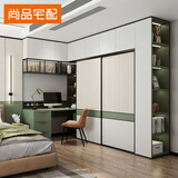 尚品宅配 定制衣柜转角推拉门衣帽间整体卧室轻奢家装全屋家具定做 预付订金非商品价格
