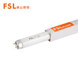 fsl佛山照明T8荧光灯管老式日光灯格栅灯管0.6米18W6500K 