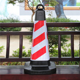 易方驾路锥反光锥禁止停车警示牌路桩路障锥雪糕筒停车桩请勿泊车告示牌 经济款 红白斜纹不带字