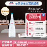 依云（evian）矿泉水 法国进口 750ml*12气泡水箱装饮用水高端矿泉水天然弱碱水