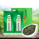 茶函日照绿茶2024新茶茶叶浓香型耐泡散装高山云雾春茶山东日照特产 2袋共250g