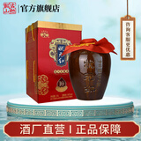 古越龙山黄酒绍兴花雕酒古越太雕绍兴特产黄酒2.5L礼盒花雕酒糯米酒老酒 状元红10年陈 2.5L 1坛 礼盒装