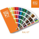 【正版】劳尔色卡k7德国ral色卡国际标准油墨油漆印刷色卡216色GSB国标色卡中国油漆涂料色卡漆膜颜色标准样卡 K7
