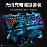 前行者GX810无线键鼠套装电竞无线键盘鼠标套装台式笔记本电脑家用办公游戏专用无线套装机械手感 黑色彩虹光无线套装【旋钮版】+无线蓝牙电竞耳机