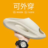 稻草人运动拖鞋四季男女户外穿厚底大码情侣踩屎感防滑椰子凉拖 卡40-41