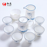 茗枝羊脂玉白瓷茶具套装家用手绘陶瓷功夫茶杯茶壶整套送老师伴手礼物 10头印象青花蓝莲花茶具套组 礼盒装
