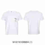 莫斯奇诺（MOSCHINO）T恤 男经典字母logo短袖T恤男士（moschino经典字母logo短袖） (1) S