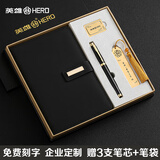 HERO英雄牌签字笔1505高档商务金属宝珠笔男士女士黑色中性笔练字签名签单送礼纪念礼品logo刻字定制 亮黑金夹高档记事本套装（书签+书夹）