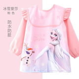 迪士尼儿童灯芯绒罩衣女童防水防脏罩衫外穿吃饭画画衣秋冬季反穿衣爱莎 灯芯绒防水款  冰雪粉色 M码/建议身高105-120cm