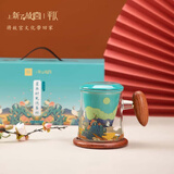 平仄故宫文创泡茶杯玻璃杯茶水分离杯毕业礼物440ml御花园礼盒带杯垫