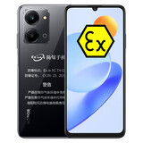 荣耀（HONOR）Play7T 酷风X7  定制版5G防爆智能手机化工厂医药工业石油专用2CT4一机一证 play7T（防爆定制版） 8G+128G