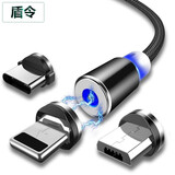 盾令 磁吸充电线适用于苹果安卓磁吸闪充数据线type-c华为2A快充磁力电线vivo小米oppo三星 黑色 1米线+Type-C头