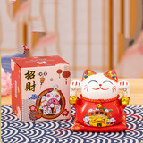 侑家良品招财猫存钱罐 办公桌摆件发财猫摆件六一儿童节礼物5寸