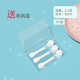 哈迪兔婴儿专用10毫升奶粉勺子1.5克量勺4.5克30mla2至初通用长柄奶粉勺 精美1.5克10ml（3个装）+收纳盒