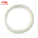 李宁（LI-NING）羽毛球线 耐打羽毛球线赞助款 【赠品】N9耐打线 （款色随机）
