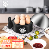 WMF福腾宝煮蛋器7个煮蛋器家用不锈钢煮蛋机小型蒸蛋器迷你煮蛋器一键便携操作标配