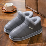 柯诗猫加绒厚底防水防滑包跟冬季棉拖鞋pu皮面大码男女士居家用室内保暖 灰色 42-43 (适合平时40-41码)
