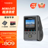 VIOFO A119Mini2行车记录仪2.5K超清二代星光夜视智能语音WIFI停车监控 【MINI2升级版】标配+128G卡