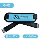 一帆精工 钓箱新款背带通用加厚卡扣钓鱼箱改装配件护肩肩带带子