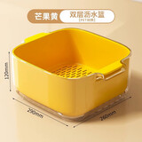 优勤家用厨房双层沥水篮子洗菜盆水槽过滤蔬菜水果收纳汲水筐漏水 【大号】芒果黄