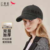 红蜻蜓帽子女士秋冬季时尚个性刺绣加绒鸭舌帽防风保暖棒球帽男情侣帽