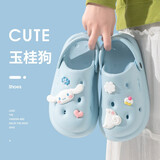 和居优品 春夏季新款女士凉鞋可爱包头防滑沙滩拖鞋厚底洞洞鞋 蓝色 39码【适合38脚】