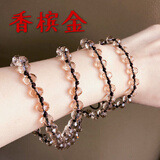 觅倩手机挂件长款挂绳水钻水晶珠子挂脖女款吊坠时尚手工编织防丢通用 香槟金（长款90颗珠子左右）