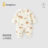 童泰（TONGTAI）婴儿连体衣秋冬季纯棉男女宝宝衣服新生儿夹棉哈衣爬服睡衣 橘色蘑菇（偏开款） 73cm (建议5-12个月身高66-75cm)