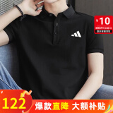 阿迪达斯（adidas）男装polo衫 24夏新款翻领运动服快干透气训练短袖休闲跑步健身t恤 经典黑/快干透气/主推款 XL/185/104