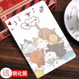 亖燚 ipad2018保护套a1822/a1893硅胶mini5套a2133网红第八代10.2保护套 一群小猫（保护套+钢化膜） 2018/17款iPad