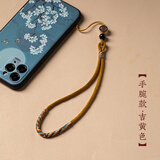 珍格（zhenge） 手机指环扣挂绳短款手腕绳结实耐用中国挂件男女款手工编织手指扣 手腕款【吉黄色】手机编织挂绳