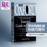 牛津写作指南 The Oxford Essential Guide to Writ