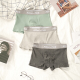 Zackwear 男士内裤男平角裤舒适透气四角裤条纹日系潮流个性裤头 浅灰+深灰+薄荷绿 3条装 L